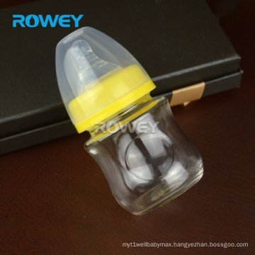 120ml Wholesale Pure Glass Yellow Color Feed Bottle For Baby Milk